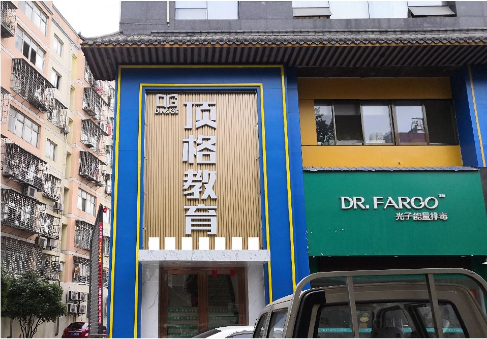 临海门头设计要符合门店特色。