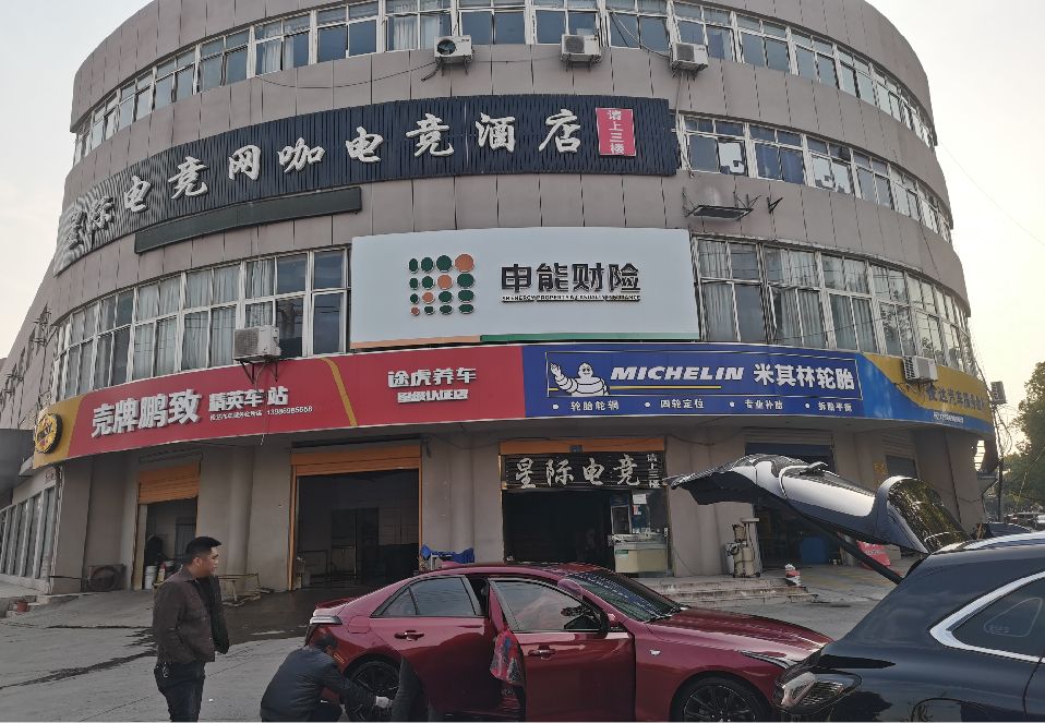 临海铝塑板门头