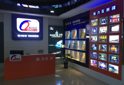 临海整体显示屏店招的作用。
