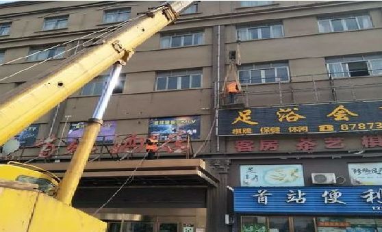 临海安装较高的门店招牌有什么好的方法？