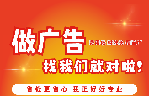 临海广告招牌能对店铺产生什么影响？