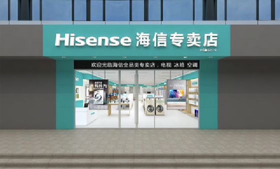 临海如何加强专卖店门头设计品质？