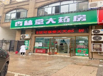 临海铝塑板门头招牌的特点。