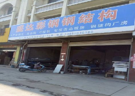 临海喷绘招牌制作中，需注意的问题？