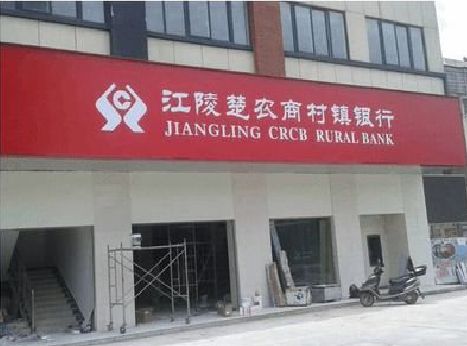 临海广告招牌制作的文化体系是什么？