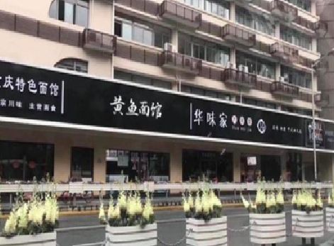 临海政府为什么要统一规划店铺招牌？