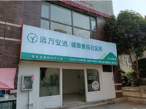 临海软膜灯箱的价格设定与哪些因素有关？