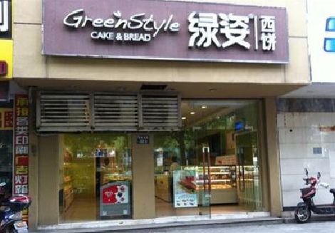 临海门头招牌设计小技巧。