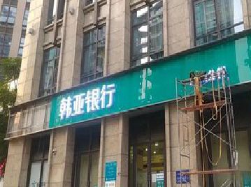 临海广告招牌制作工艺有多少？