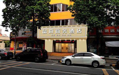 临海广告招牌怎么制作利润高些？