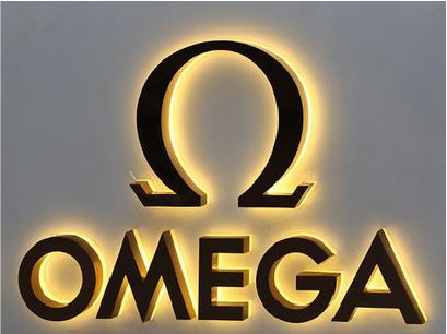 临海招牌上的发光字几天可以做好？